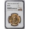 Image 1 : 1908-D No Motto $20 St. Gaudens Double Eagle Gold Coin NGC AU58