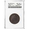 Image 1 : 1793 S-3 Chain Flowing Hair Copper Large Cent ANACS AG Details