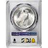 Image 2 : 1923 $1 Peace Silver Dollar Coin PCGS MS65