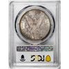 Image 2 : 1896 $1 Morgan Silver Dollar Coin PCGS MS64