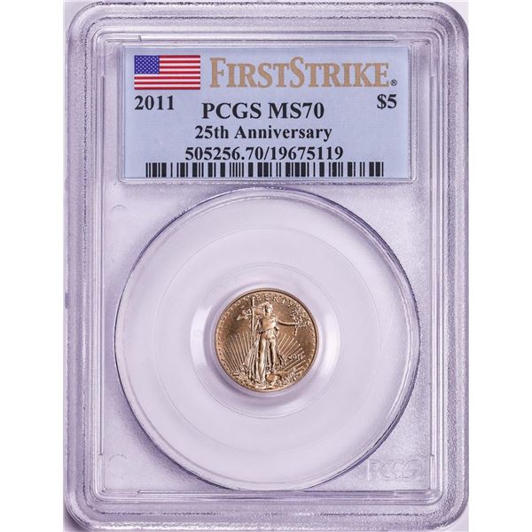 2011 $5 American Eagle Gold Coin PCGS MS70 First Strike