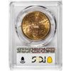 Image 2 : 1898-S $20 Liberty Head Double Eagle Gold Coin PCGS MS62