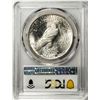 Image 2 : 1923 $1 Peace Silver Dollar Coin PCGS MS63