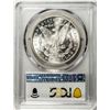 Image 2 : 1881-S $1 Morgan Silver Dollar Coin PCGS MS63
