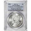 Image 1 : 1886 VAM 1C 3+2 Clashed Rev Hot 50 $1 Morgan Silver Dollar Coin PCGS MS64