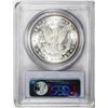 Image 2 : 1886 VAM 1C 3+2 Clashed Rev Hot 50 $1 Morgan Silver Dollar Coin PCGS MS64