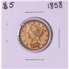 1858 $5 Liberty Head Half Eagle Gold Coin