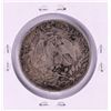 Image 2 : 1850 GoPF Mexico 4 Reales Silver Coin