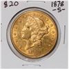 Image 1 : 1878-S $20 Liberty Head Double Eagle Gold Coin