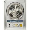 Image 2 : 1881-S $1 Morgan Silver Dollar Coin PCGS MS66
