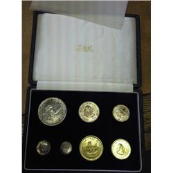1961 South African Proof Set (7 Coins)
