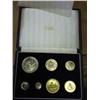 1961 South African Proof Set (7 Coins)