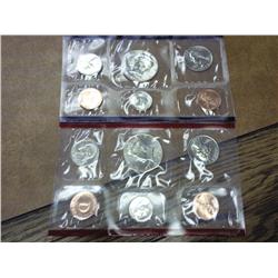 1994 US Mint Set P/D