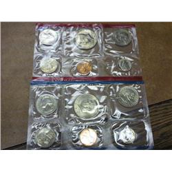 1979 US Mint Set P/D