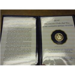 1977 Guyana $100 Gold Coin Proof  5.58 Grams