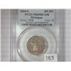 Image 1 : 2004-S Michigan Quarter PCGS PR69DCAM