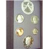 1988 US Prestige Proof Set