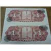 Image 2 : 2 Mexico Peso Bank Notes (Gem CU)