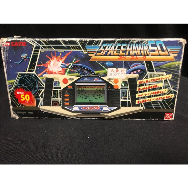 IN BOX JAPAN SPACEHAWK 50 HAND HELD ARCADE