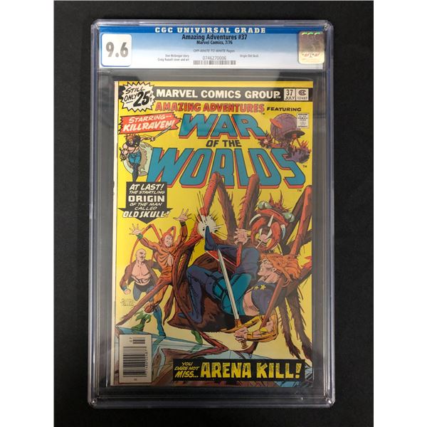 AMAZING ADVENTURES NO.37 CGC 9.6 (MARVEL COMICS)