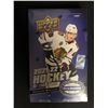 Image 1 : SEALED UPPER DECK 2021-22 HOBBY BOX