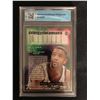 Image 2 : 1996-97 SKYBOX NO.286 DAMON STOUDAMIRE RC (GCG 9)