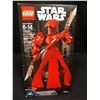 Image 1 : SEALED LEGO STAR WARS 75529 ELITE PRAETORIAN GUARD