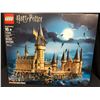 Image 1 : SEALED LEGO 71043 Harry Potter Hogwarts Castle