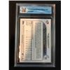 Image 2 : 2022 TOPPS BASEBALL ALEK MANOAH FUTURE STARS (GCG 9.5)