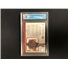 Image 2 : 2005-06 UPPER DECK NO.MJ35 MICHAEL JORDAN (GCG 9.5)