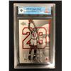 Image 1 : 2005-06 UPPER DECK NO.MJ30 MICHAEL JORDAN (GCG 9)