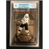 Image 1 : 2005-06 UPPER DECK NO.DP3 SIDNEY CROSBY DIARY OF A PHENOM RC (GCG 9)