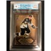 Image 1 : 2005-06 UPPER DECK NO.DP4 SIDNEY CROSBY DIARY OF A PHENOM RC (GCG 9)