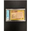 Image 2 : 1986 TOPPS NO.389 BRUCE SMITH RC (GCG 7.5)