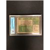 Image 2 : 1974 TOPPS NO.20 NOLAN RYAN (GCG 5.5)