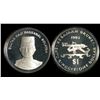 Image 2 : Brunei Proof Set 1993
