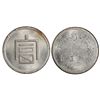 Image 2 : French Indo China: Yunnan Tael, 1943-44