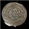 Image 3 : Umayyad Dynasty, A Choice Silver Dirham of 'Abd Al-Malik