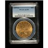 Image 1 : United States $20 Double Eagle, 1875-S