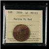 Image 1 : 1859 One Cent, Narrow 9