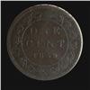 Image 2 : 1859 One Cent, DP N9 #5