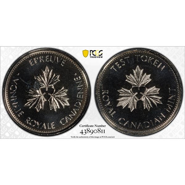 Five Cent Test Token, 2004-06