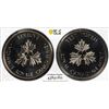 Image 1 : Five Cent Test Token, 2004-06