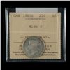 Image 1 : 1880H Twenty-five Cents - Wide 0