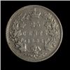 Image 2 : 1882H Twenty-five Cents