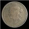 Image 2 : 1886 Twenty-five Cents - Obverse 4, 6/6