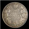 Image 2 : 1914 Fifty Cents