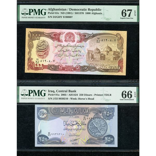 Afghanistan & Iraq Note Pair, 1991-2003