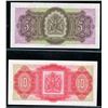 Image 2 : Bermuda 5 and 10 Shilling Note Pair, 1957