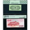 Image 2 : China & Taiwan Note Pair, 5 Fen & 100 Yuan